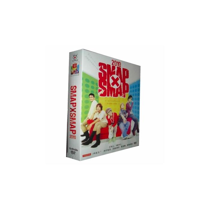 【ローソン完全受注生産限定盤】「THE GAME」2010 DVD-BOX2010DVD-BOX