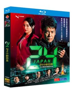 24 JAPAN (唐沢寿明、仲間由紀恵出演) Blu-ray BOX