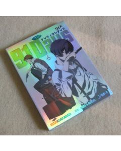 91Days ナイティワンディズ 全12話 DVD-BOX
