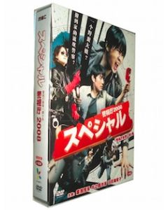 警視庁捜査一課9係 -season3- 2008 DVD-BOX