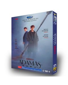 韓国ドラマ アダマス 失われたダイヤ DVD-BOX