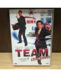 相棒 season 5 DVD-BOX 完全版