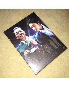 相棒 season 14 DVD-BOX 完全版