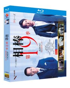 相棒 season 19 (水谷豊、反町隆史出演) Blu-ray BOX