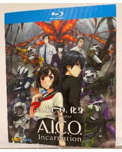 A.I.C.O. Incarnation Blu-ray BOX 全巻