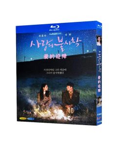 韓国ドラマ 愛の不時着 Blu-ray BOX 日本語字幕