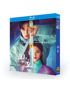 韓国ドラマ 還魂 Blu-ray BOX
