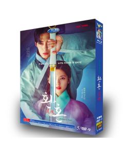 韓国ドラマ 還魂 DVD-BOX
