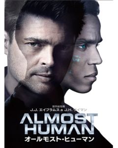 ALMOST HUMAN / オールモスト・ヒューマン DVDコンプリート・ボックス 正規品