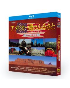 アメリカ・魂のふるさと ～アメリカの歴史と真実～ Blu-ray BOX
