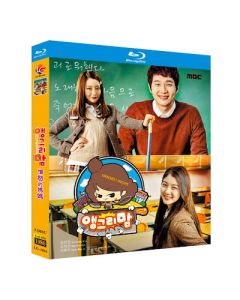 韓国ドラマ アングリーママ (キム・ヒソン出演) Blu-ray BOX 全巻
