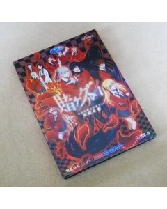 アニメ 賭ケグルイ 全12話 DVD-BOX