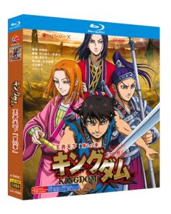 TVアニメ 「キングダム」 第1+2期 Blu-ray BOX 全巻