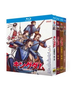 TVアニメ キングダム 第1+2+3+4+5期 完全版 Blu-ray BOX 全巻