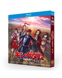 TVアニメ 「キングダム」 第4シリーズ Blu-ray BOX