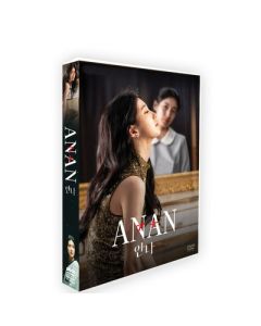 韓国ドラマ ANNA アンナ DVD-BOX