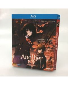 Another アナザー TV+OVA Blu-ray BOX 全巻