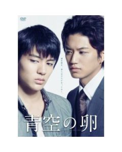 BS朝日ドラマ インソムニア 青空の卵 DVD-BOX