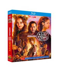 アスダル年代記 (ソン・ジュンギ、チャン・ドンゴン出演) Blu-ray BOX