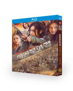 アスダル年代記 シーズン2 (イ・ジュンギ、チャン・ドンゴン出演) Blu-ray BOX