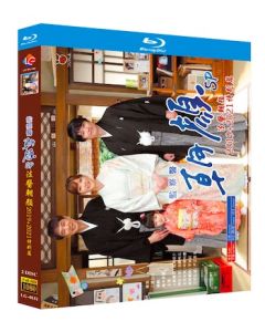 監察医 朝顔 (上野樹里出演) Blu-ray BOX