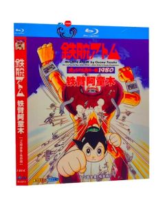 オリジナル カラー版 鉄腕アトム 全52話+映画 Blu-ray Special Box 全巻