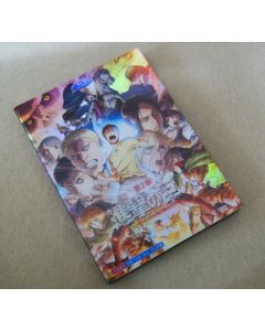 TVアニメ「進撃の巨人」Season2 DVD-BOX