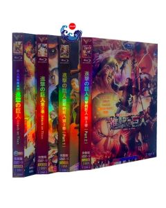 TVアニメ「進撃の巨人」Season1+2+3 豪華版 DVD-BOX 全巻