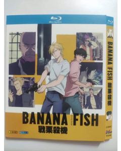 BANANA FISH バナナ・フィッシュ Blu-ray Disc BOX 全巻