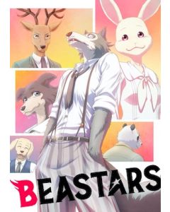 BEASTARS ビースターズ 第1+2期 [豪華版] Blu-ray BOX 全巻