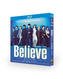 Believe－君にかける橋－ Blu-ray BOX 木村拓哉 天海祐希 上川隆也 竹内涼真