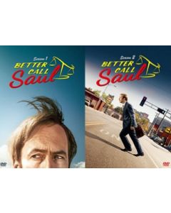 ベター・コール・ソウル (Better Call Saul) シーズン1+2 DVD COMPLETE BOX 全巻