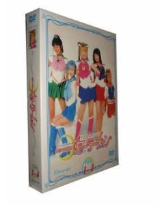 TVドラマ 美少女戦士セーラームーン DVD-BOX 完全版