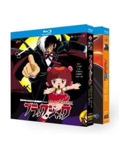 ブラック・ジャック TV+劇場版+OVA+SP+ブラック・ジャック21 [完全豪華版] Blu-ray BOX 全巻