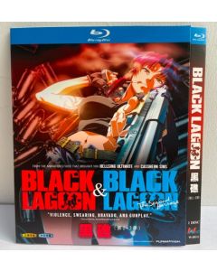 BLACK LAGOON / ブラック・ラグーン 第1+2期+OVA 完全豪華版 Blu-ray BOX 全巻