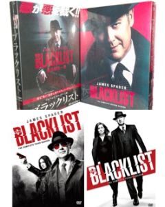 ブラックリスト シーズン1+2+3+4 DVD コンプリートBOX 全巻 豪華版