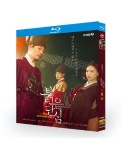 韓国ドラマ 最愛の敵～王たる宿命～ Blu-ray BOX
