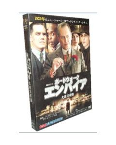 ボードウォーク・エンパイア 欲望の街 DVD-BOX シーズン1