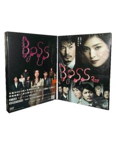 BOSS DVD-BOX & BOSS 2nd SEASON DVD-BOX