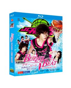 ブザー・ビート ～崖っぷちのヒーロー～ (山下智久、北川景子出演) Blu-ray BOX