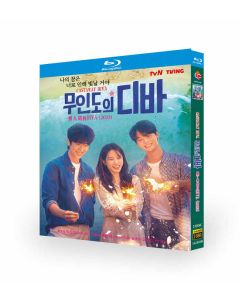 韓国ドラマ 無人島のディーバ Blu-ray BOX