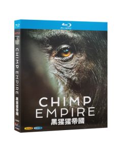 Chimp Empire / チンパンジーの帝国 Blu-ray BOX