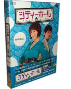 韓国ドラマ シティーホール DVD-BOX 1+2