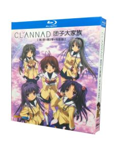 CLANNAD -クラナド- 第1+2期 全44話+劇場版 Blu-ray BOX 全巻