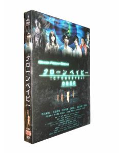 クローン ベイビー DVD-BOX