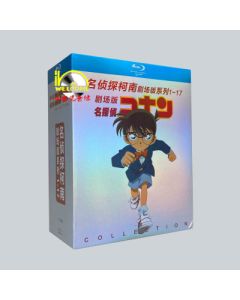 名探偵コナン 劇場版 Blu-ray BOX [豪華版] 全巻