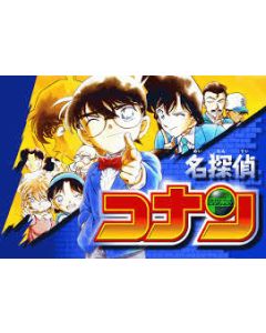 名探偵コナン TV第1-79話 DVD-BOX