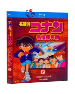 名探偵コナン TV第174-344話 Blu-ray BOX