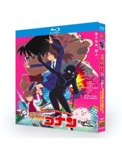 名探偵コナン 犯人の犯沢さん+ゼロの日常 Blu-ray BOX 全巻