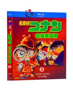 名探偵コナン TV第345-490話 Blu-ray BOX